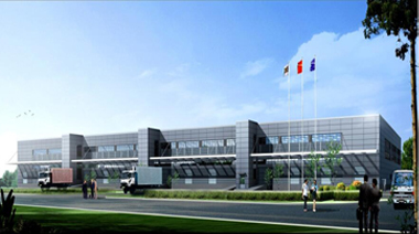 ���ۺ��S�����������޹�˾